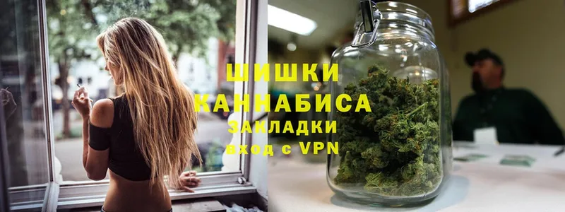 мега рабочий сайт  Гудермес  Конопля White Widow 